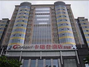 Carriden Hotel Shenzhen Luaran gambar
